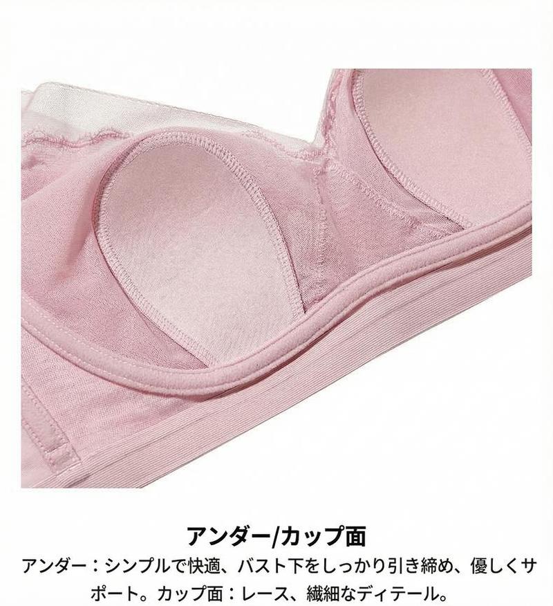 Product detail 11