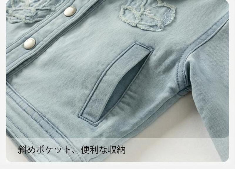 Product detail 9