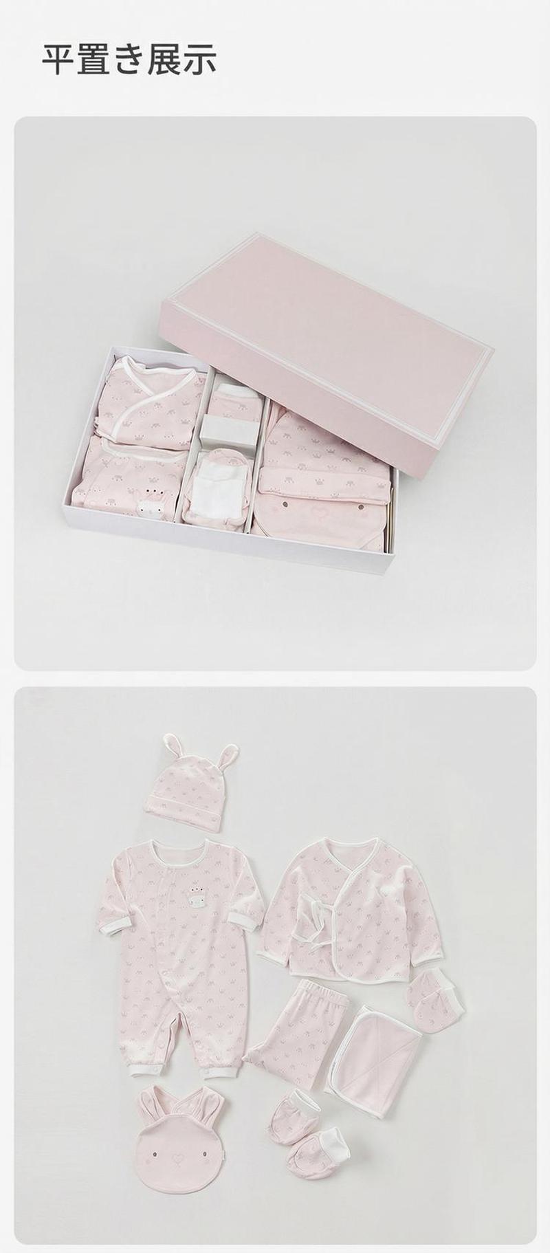 Product detail 16