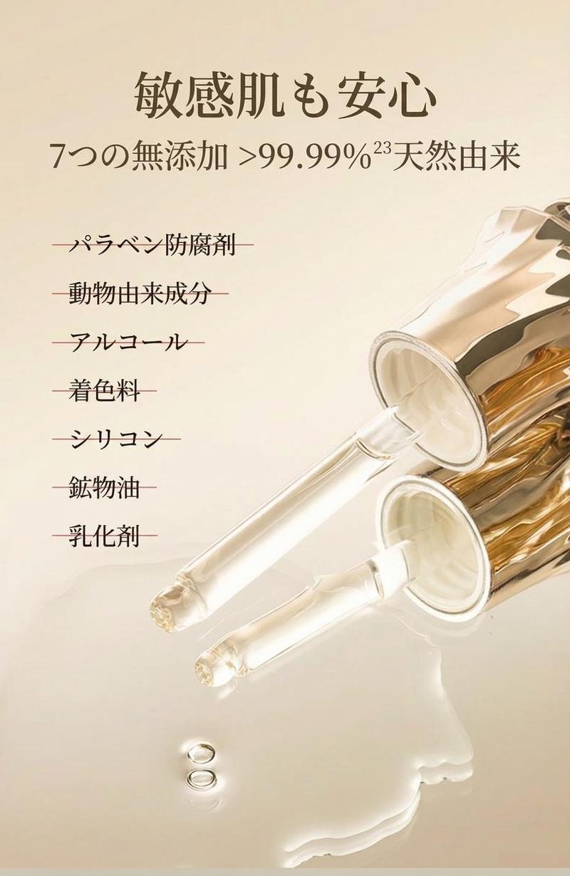 Product detail 17