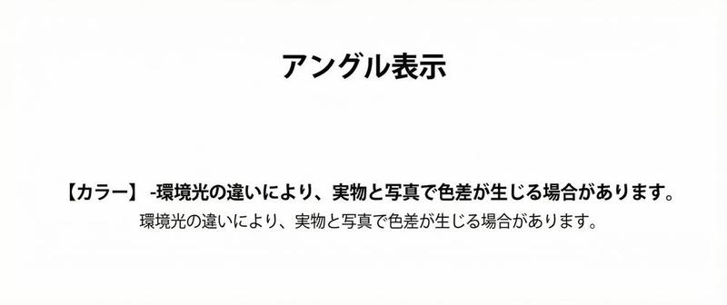 Product detail 21