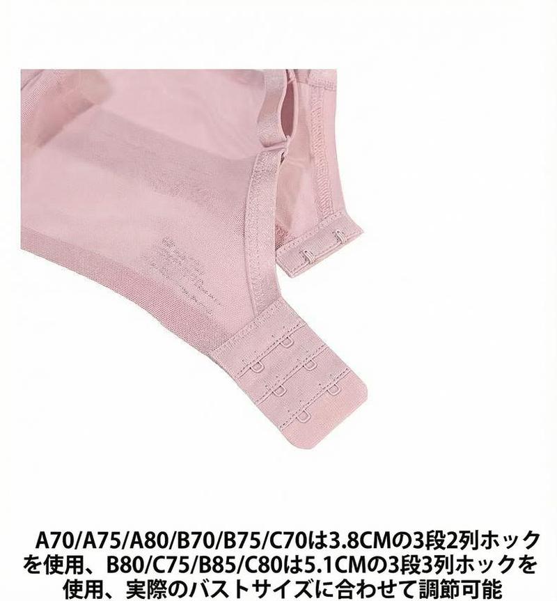 Product detail 17
