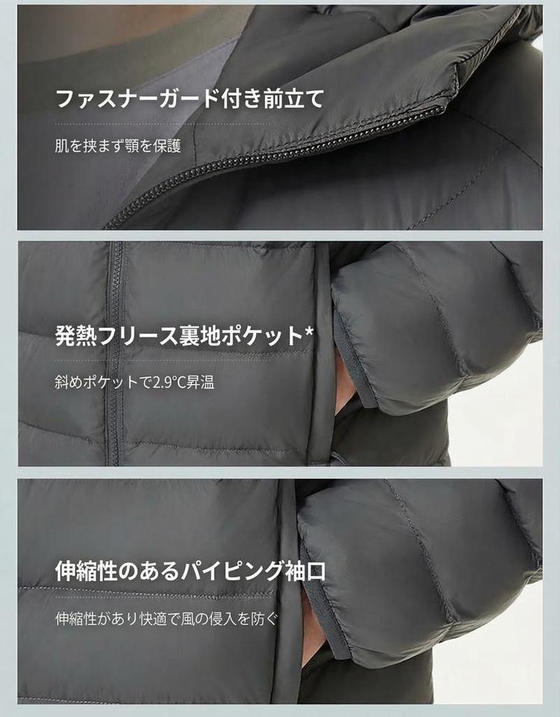 Product detail 12