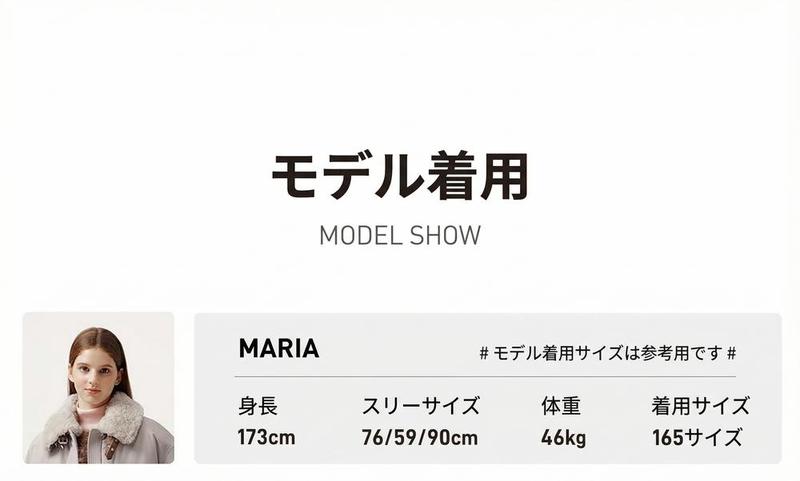 Product detail 21