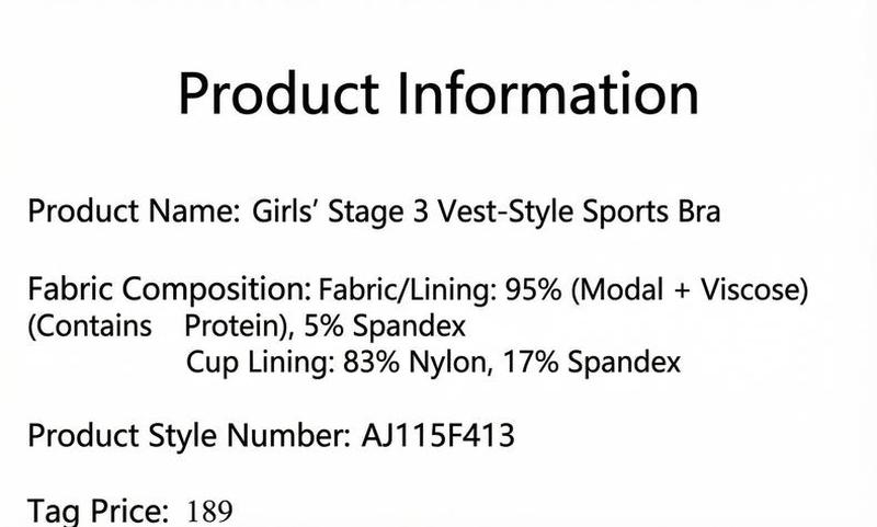 Product detail 12