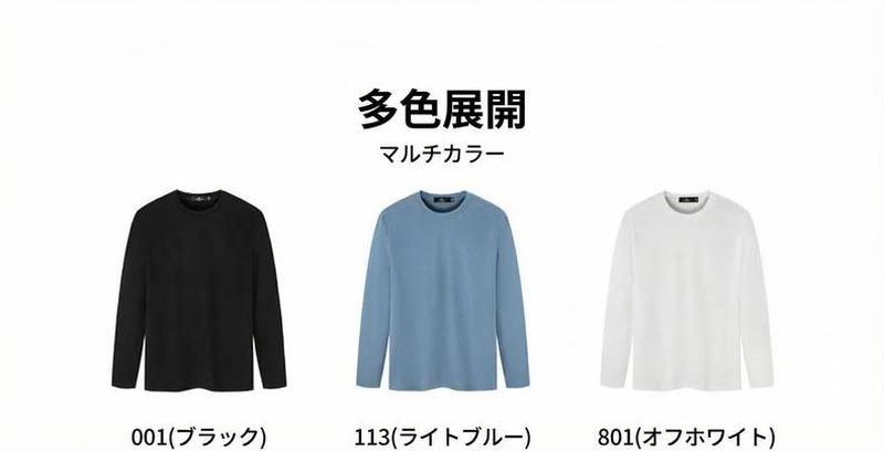 Product detail 9