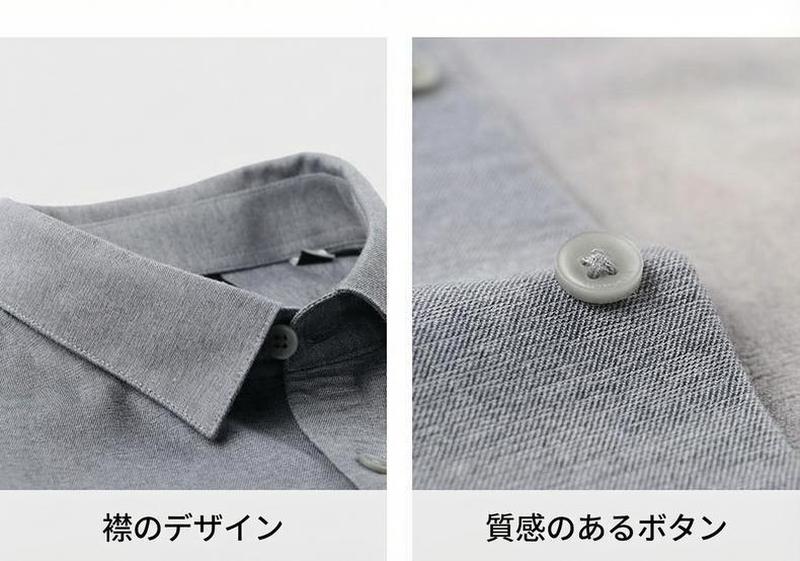 Product detail 8
