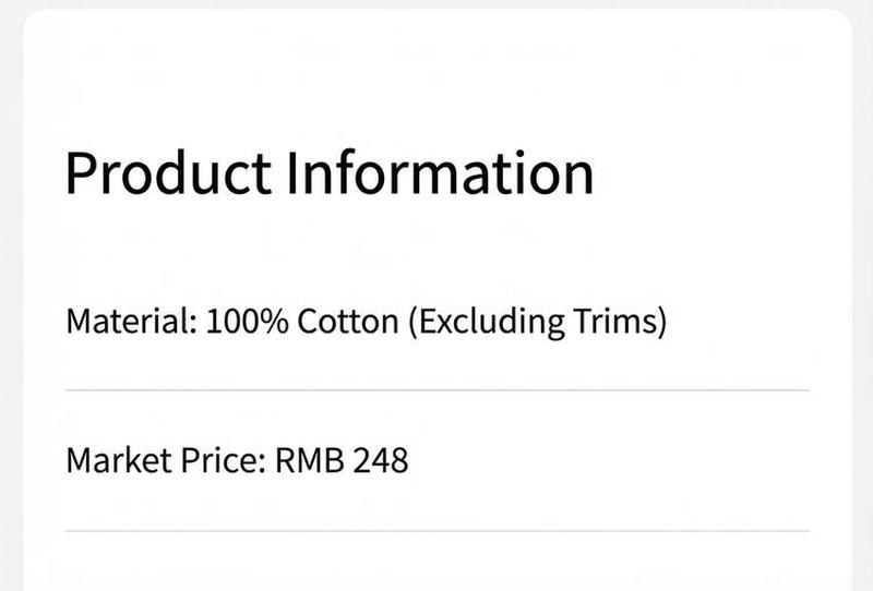 Product detail 2