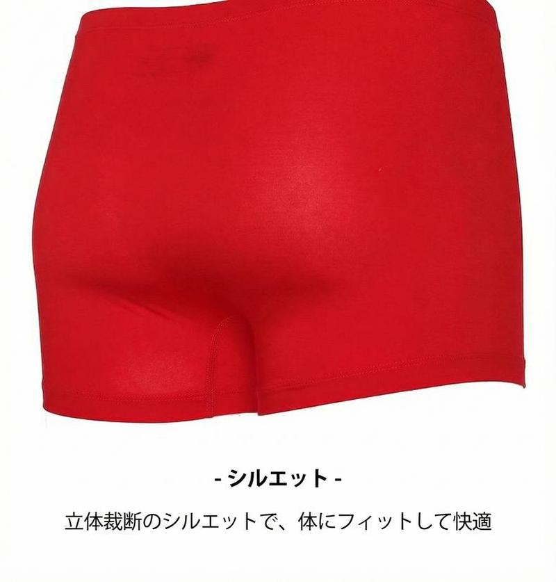 Product detail 6