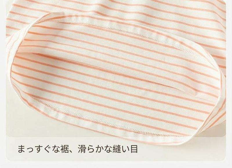 Product detail 10