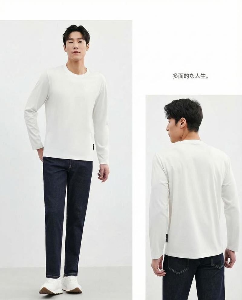 Product detail 17