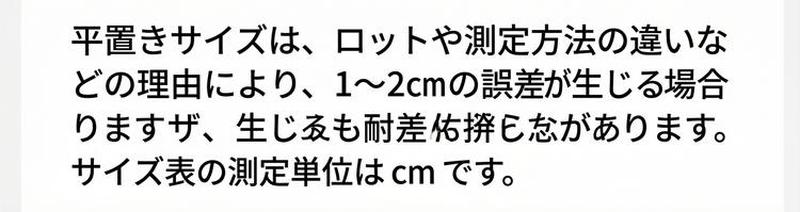 Product detail 7