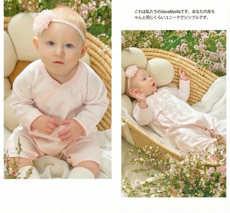 Product detail 18