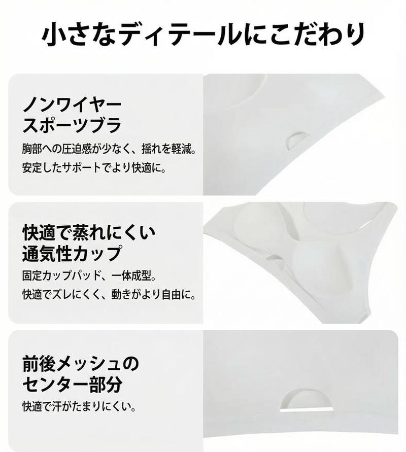Product detail 15