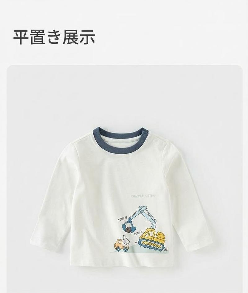 Product detail 11