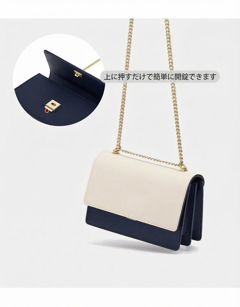 Product detail 25