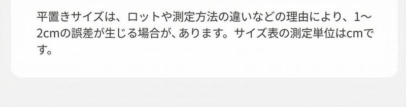 Product detail 5