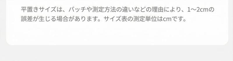 Product detail 5