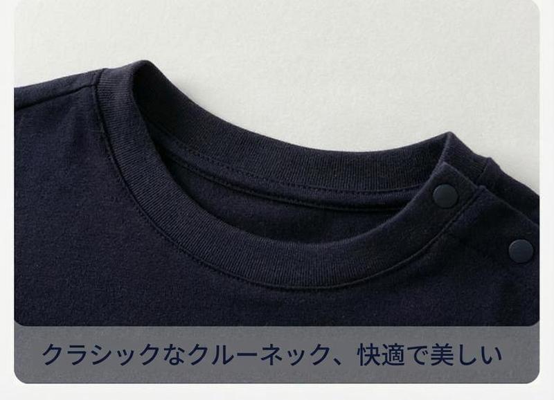 Product detail 8
