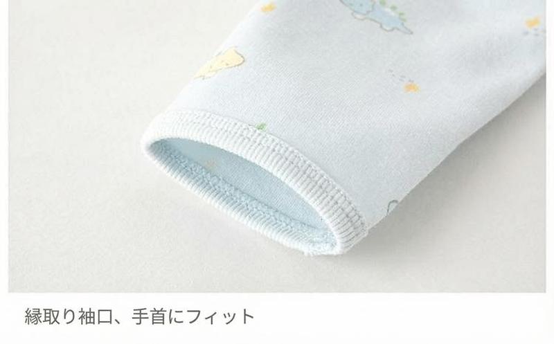 Product detail 11