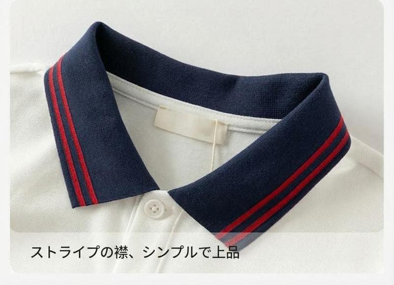 Product detail 7