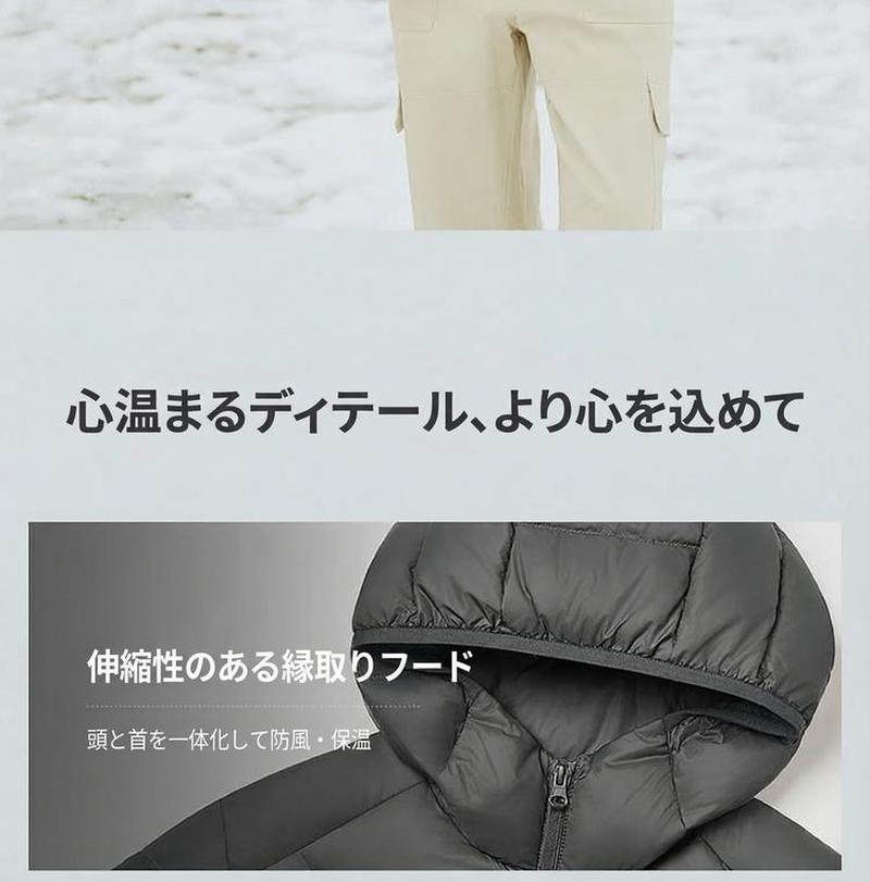 Product detail 11