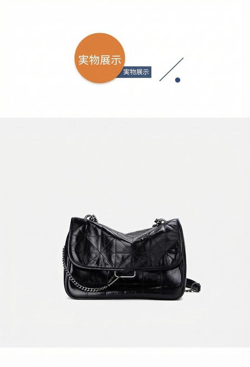 Product detail 7