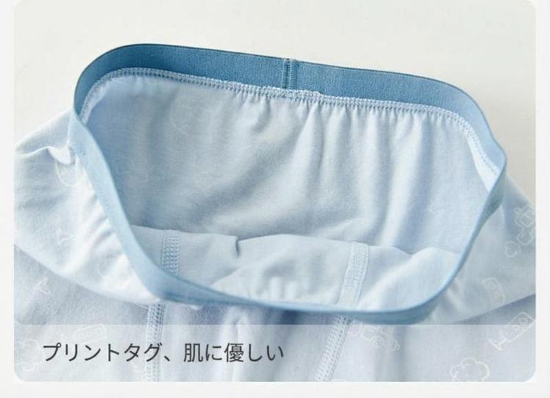 Product detail 12