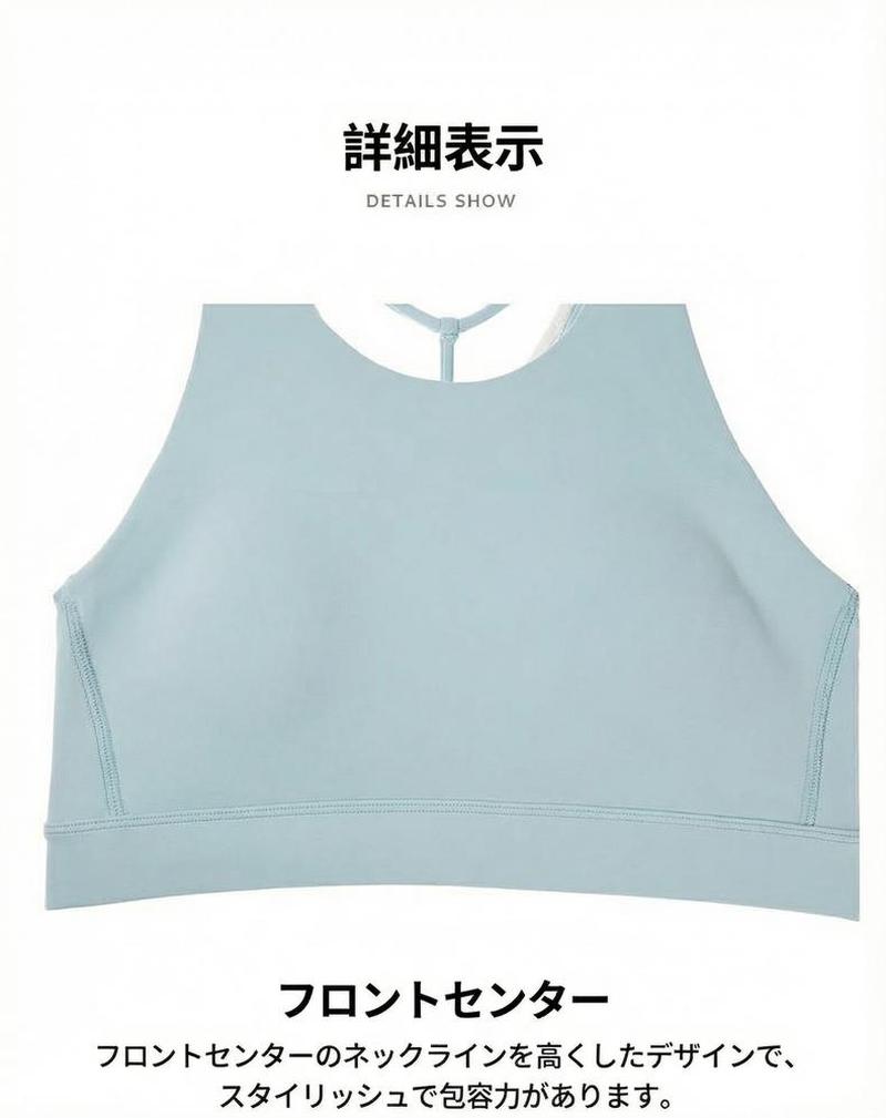 Product detail 12