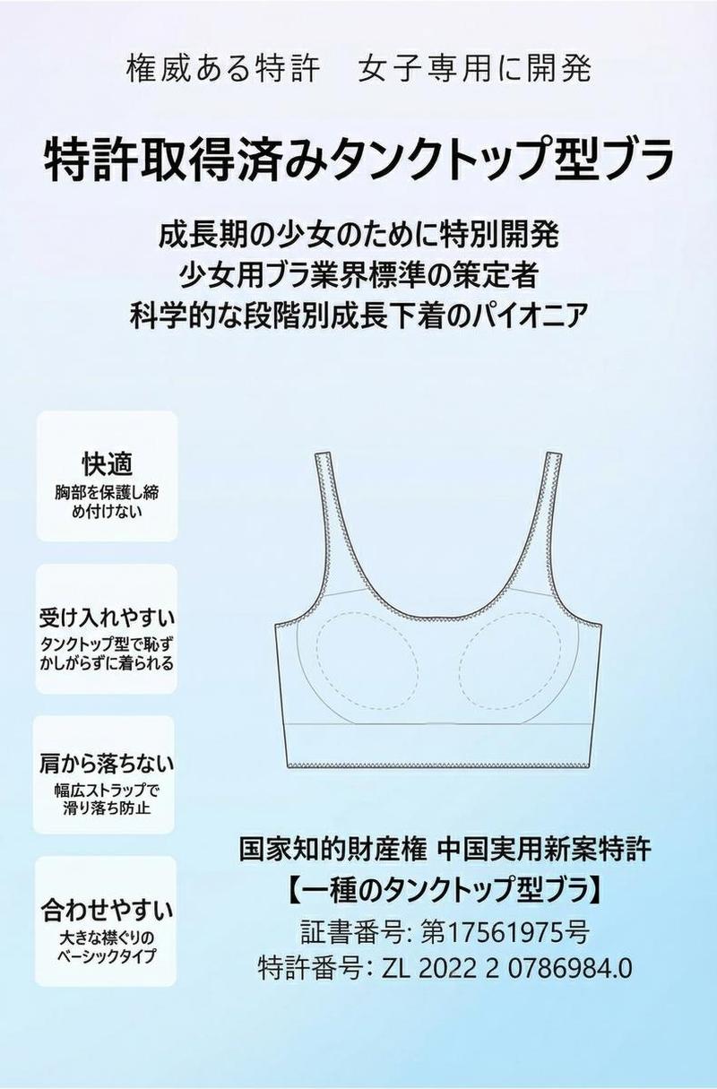 Product detail 5