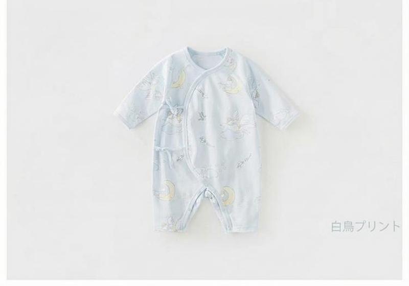 Product detail 43