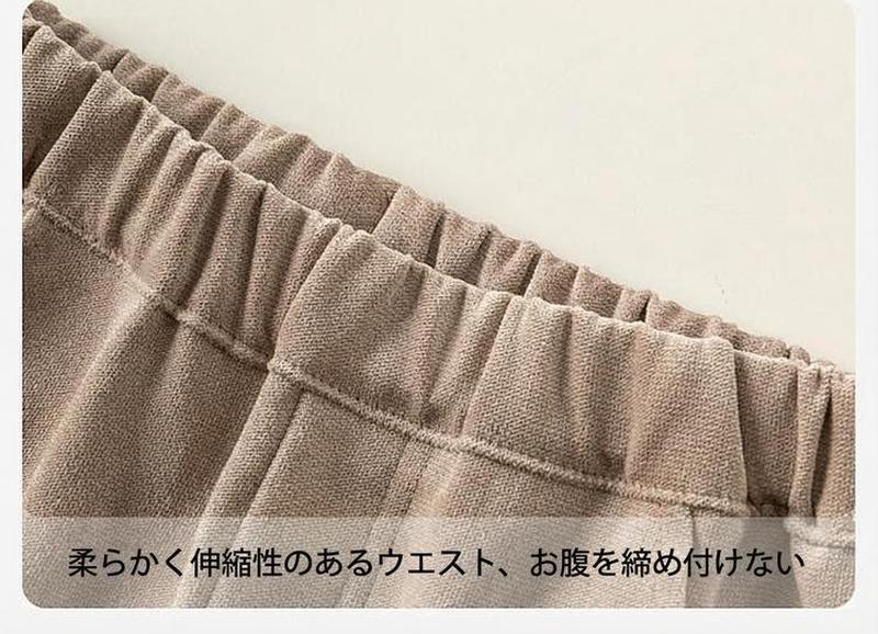 Product detail 10