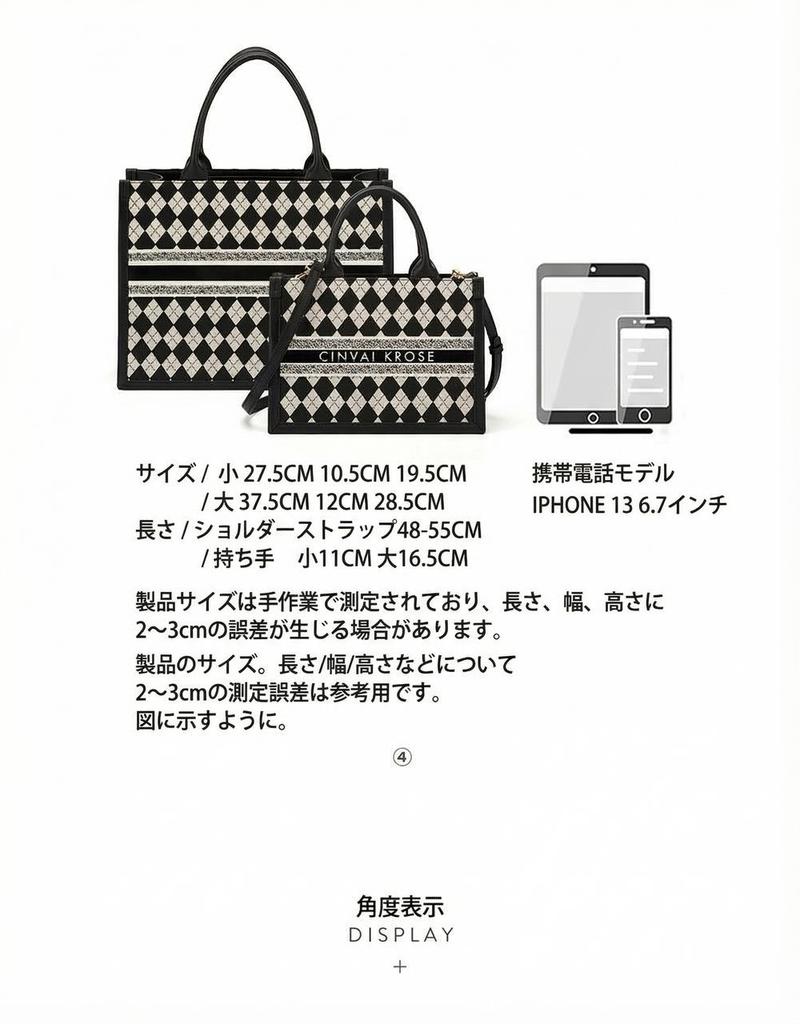 Product detail 10