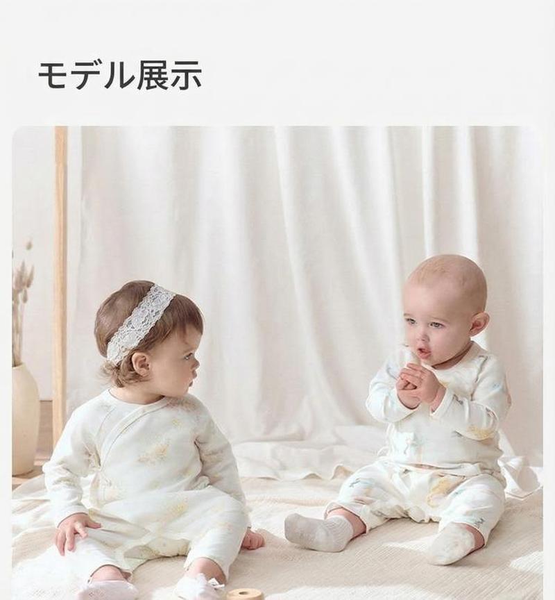 Product detail 13