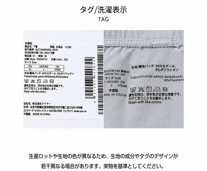 Product detail 8