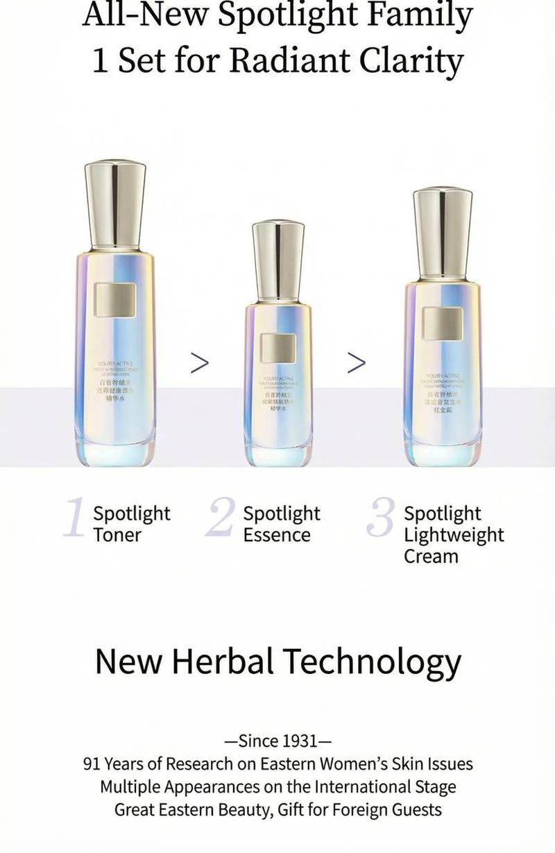 Product detail 10