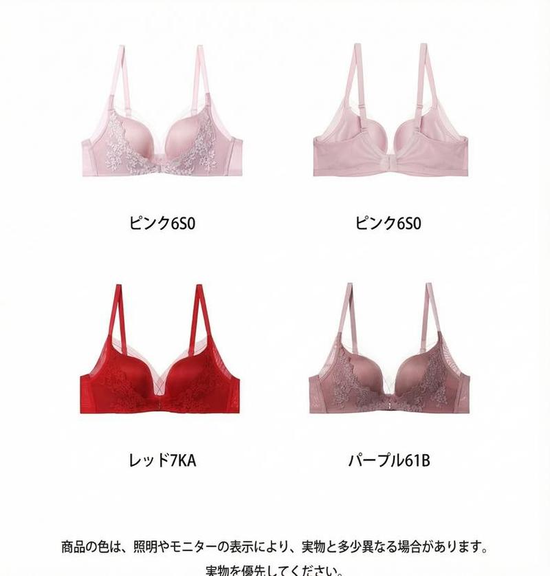 Product detail 5