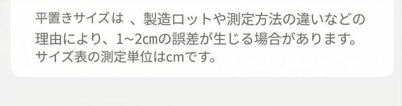 Product detail 6