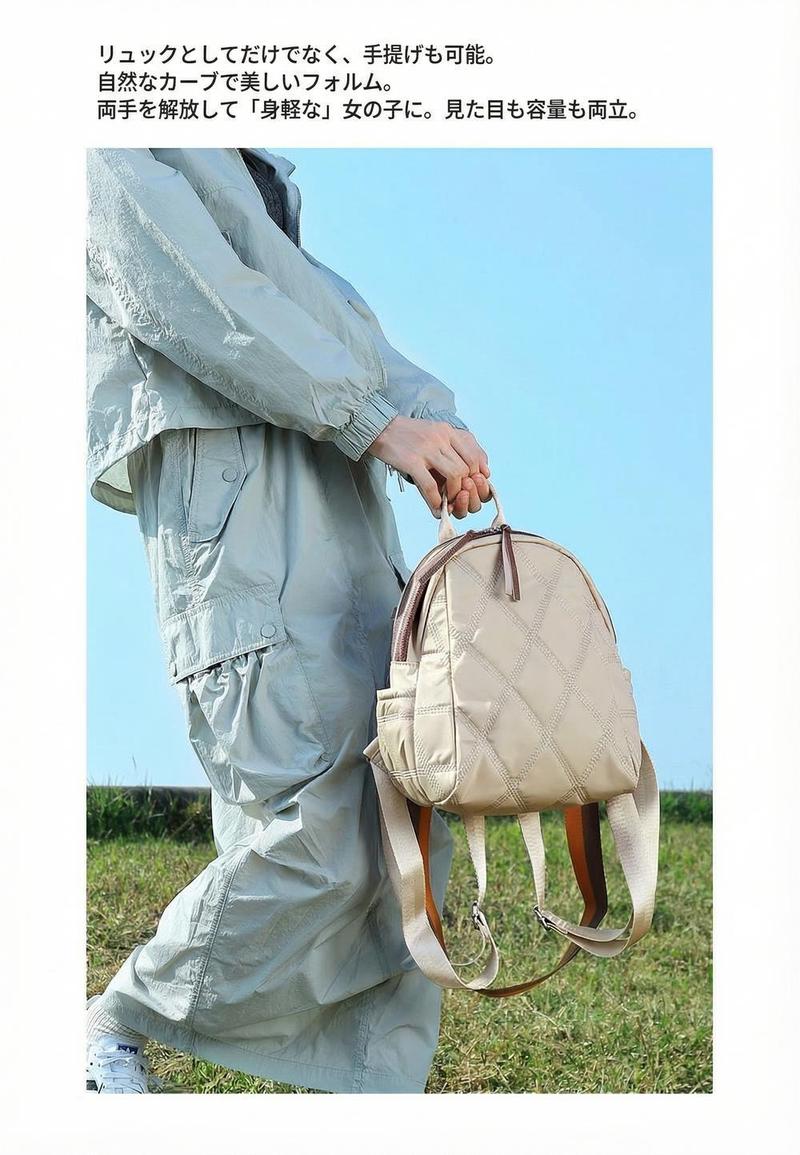 Product detail 24