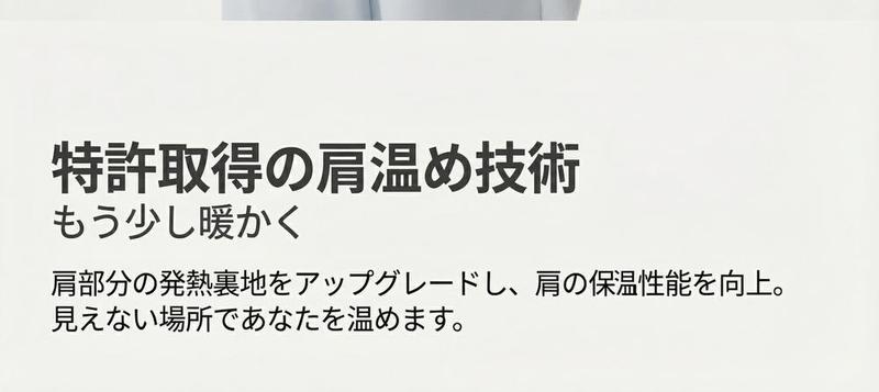Product detail 11