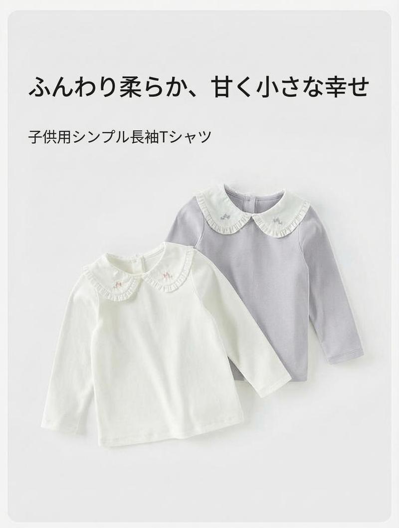Product detail 1