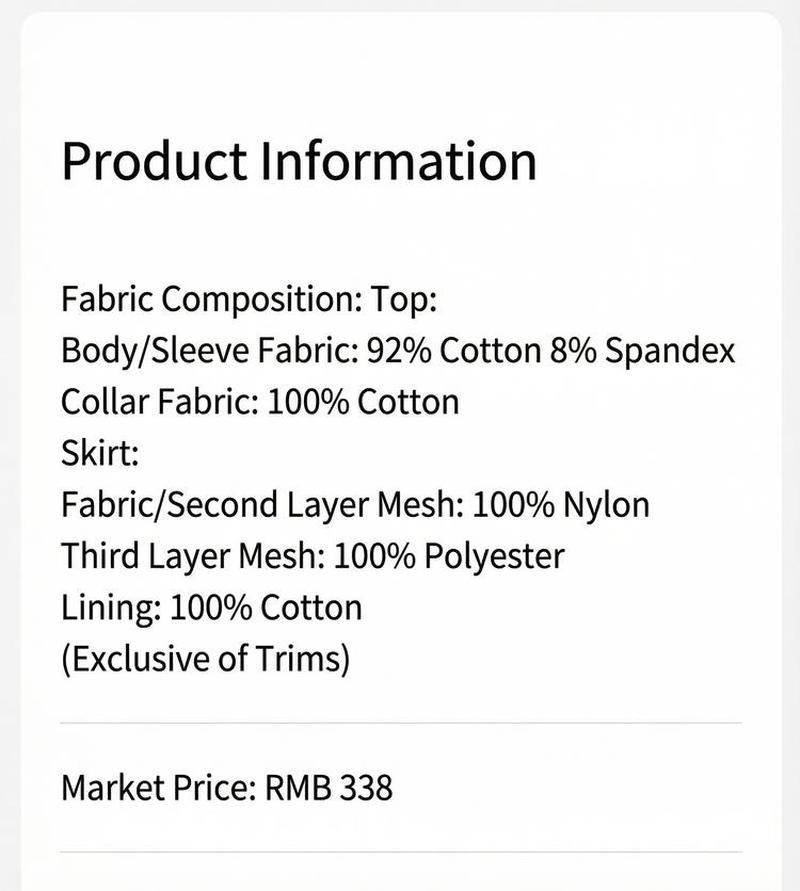 Product detail 2
