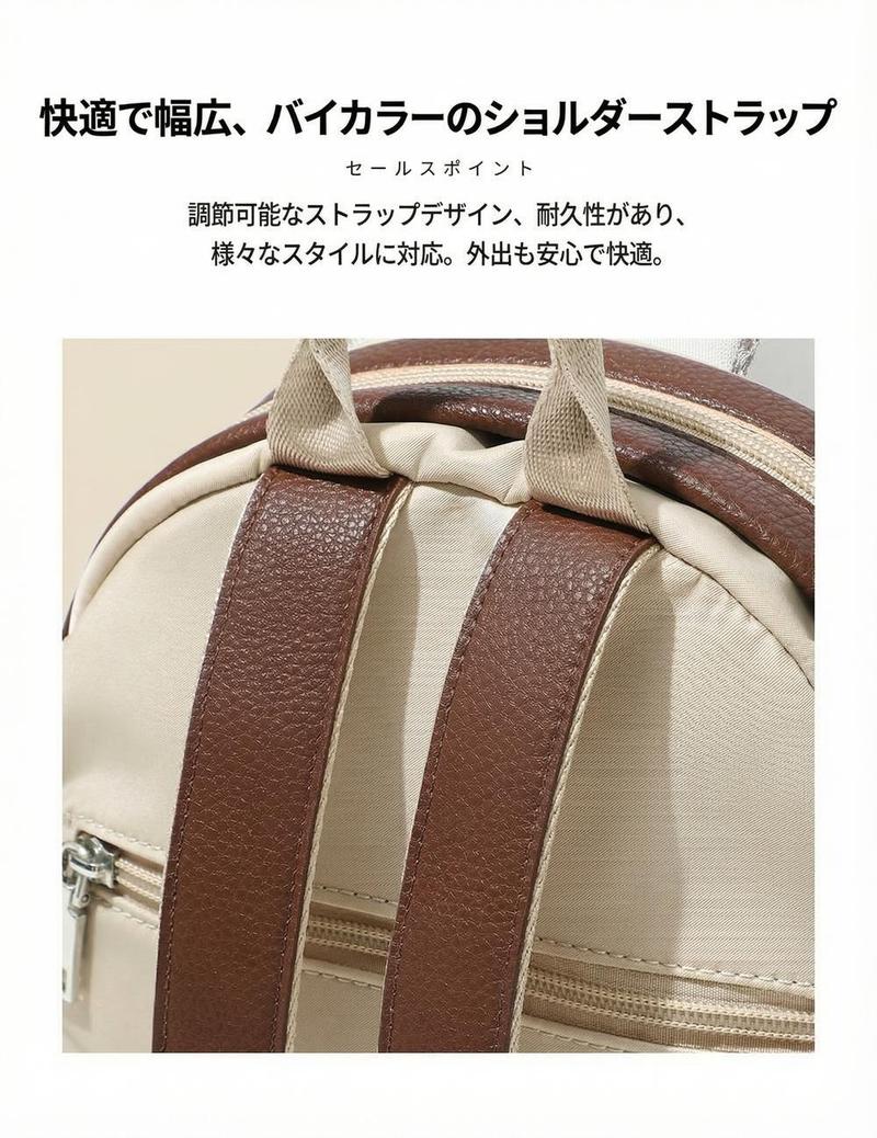 Product detail 12