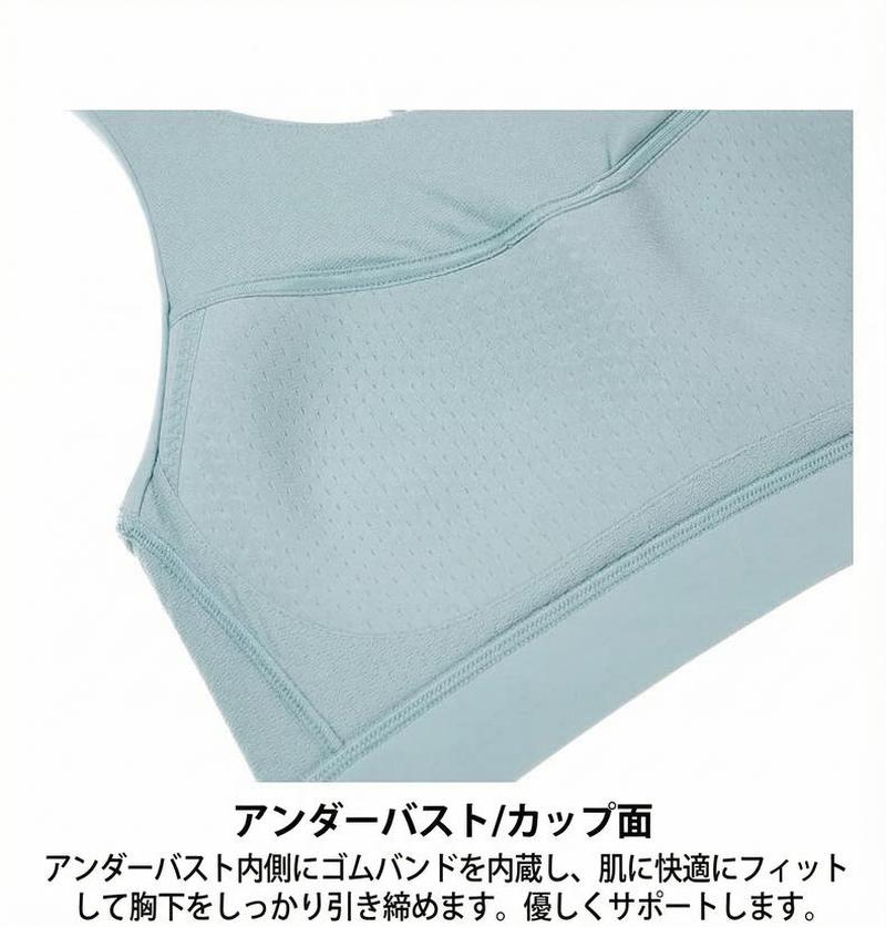 Product detail 13
