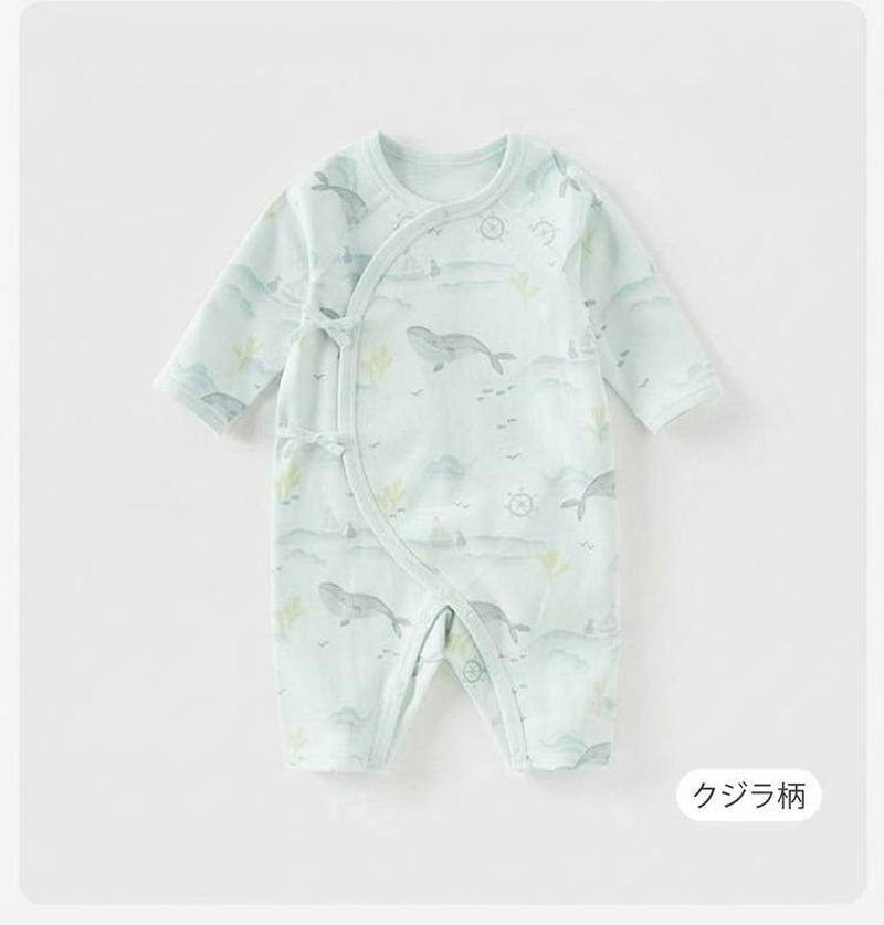 Product detail 31