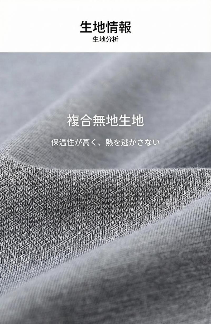 Product detail 7