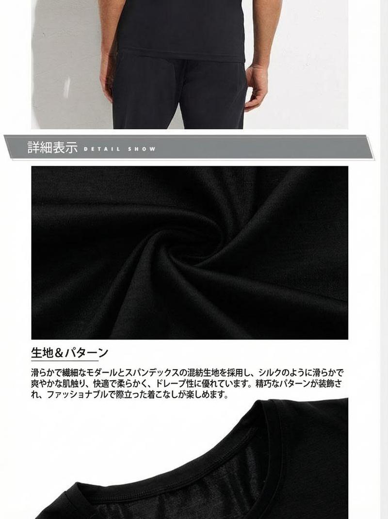 Product detail 6