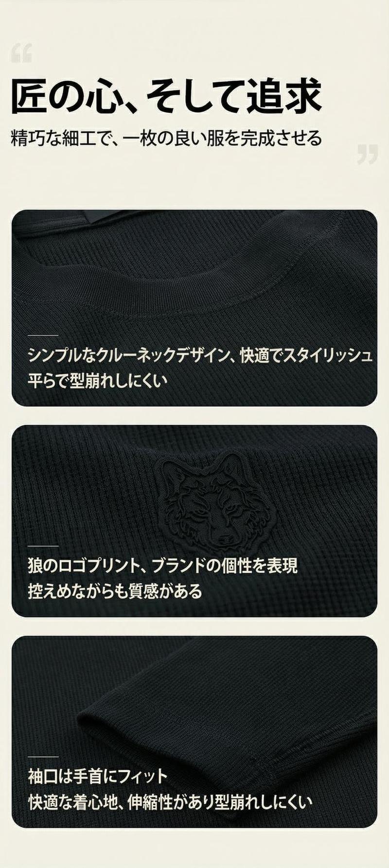 Product detail 7
