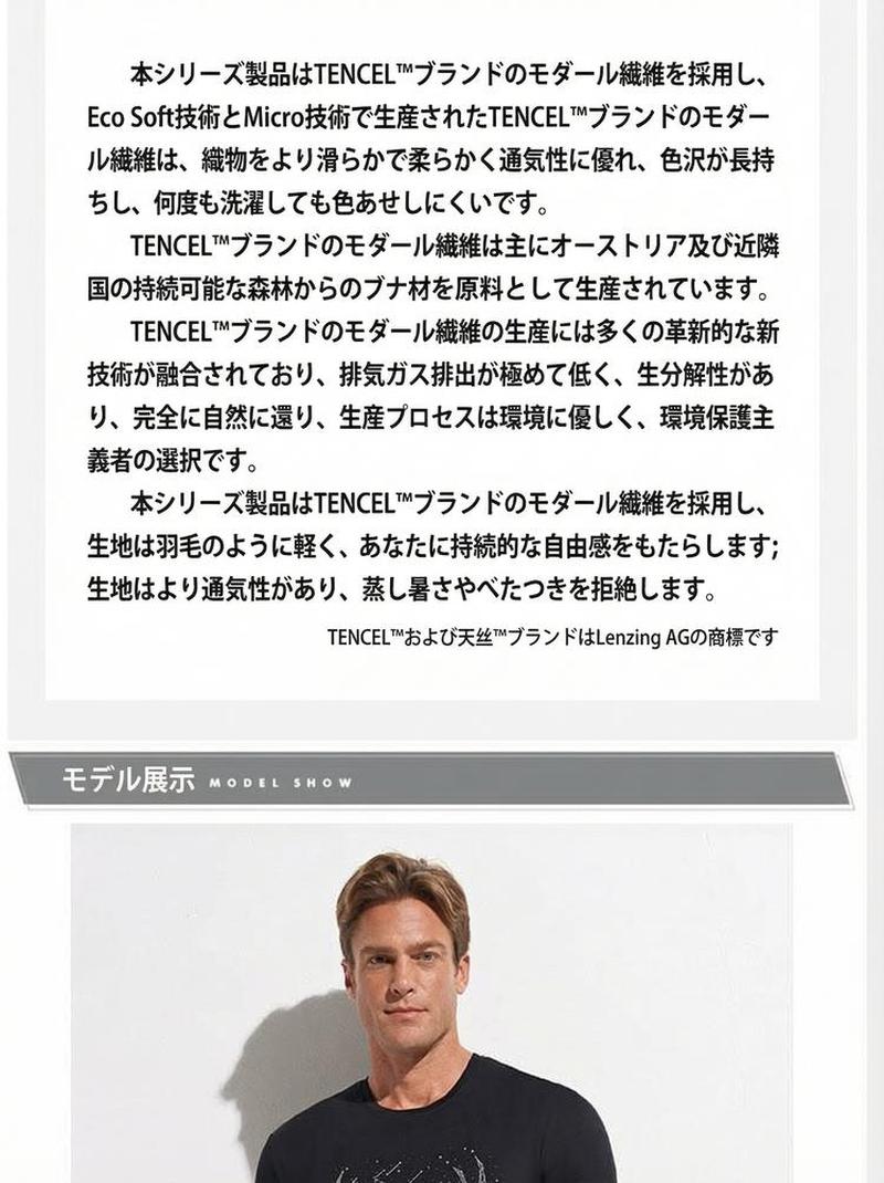 Product detail 4