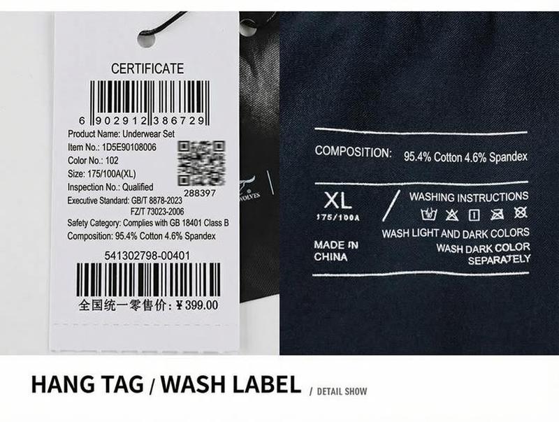 Product detail 17
